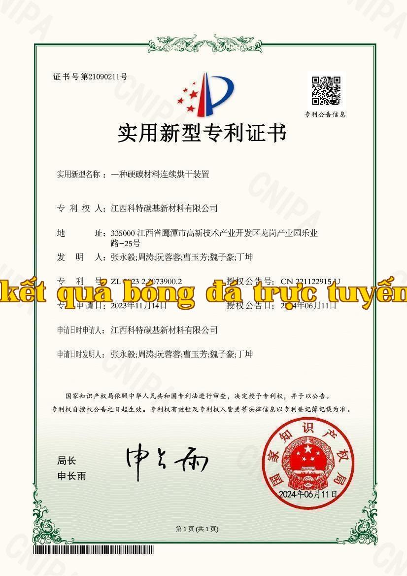 2023230739002 - Chứng nhận bằng sáng chế kiểu dáng công nghiệp