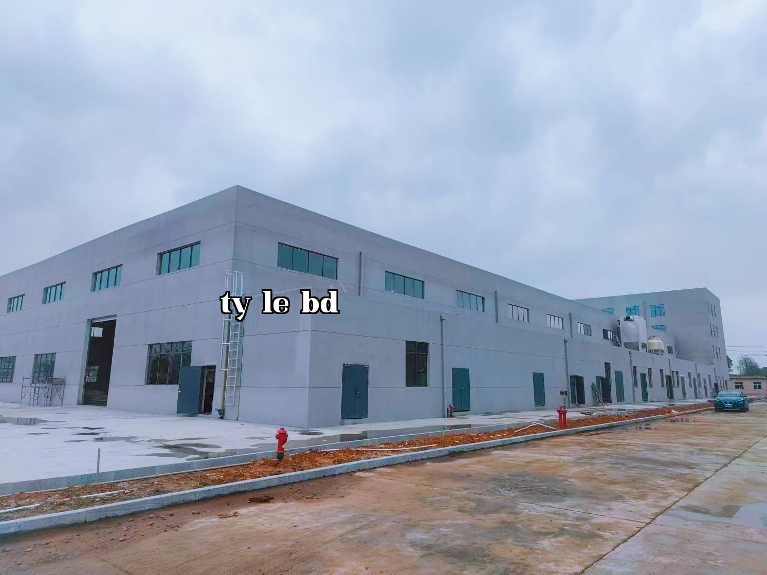 Khu vực nhà máy